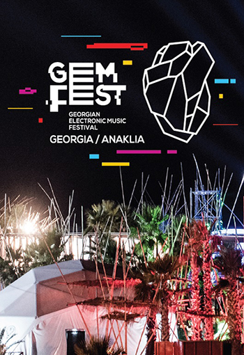 GEM Fest 2017