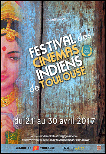 Festival des Cinémas Indiens de Toulouse