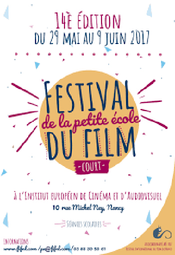 Festival International du Film de Nancy